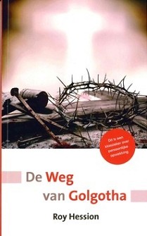 De weg van Golgotha
